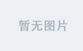 国际米兰首页：球迷不可错过的内容